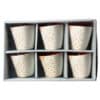 Square Shape Coffee Cup/Mug Set 6 Pcs