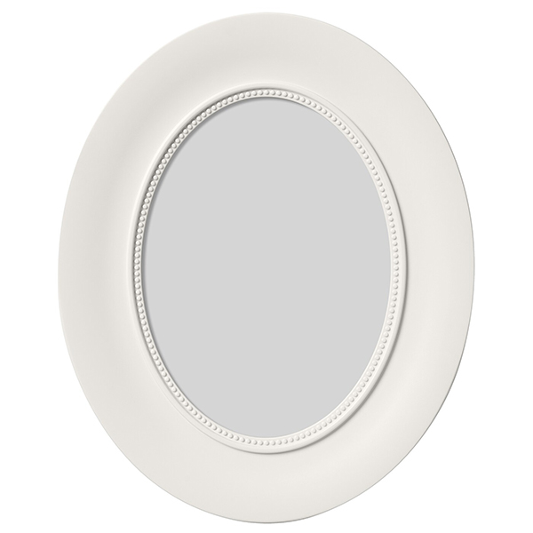 Oval Shaped White Photo Frame (13 x 18 cm)