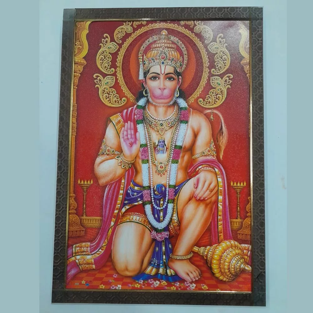Lord Hanuman Framed 20.28 X 15.6 Inches | Devotee Of Lord Ram | Wall Painting